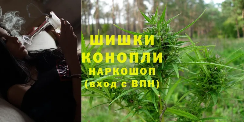 где продают наркотики  Верхоянск  Шишки марихуана Bruce Banner 